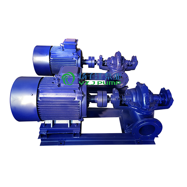 S型單級雙吸離心泵
