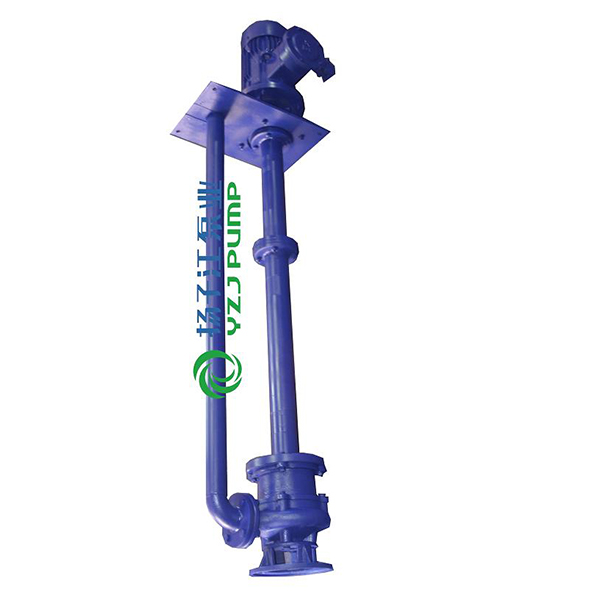YW防爆液下排污泵