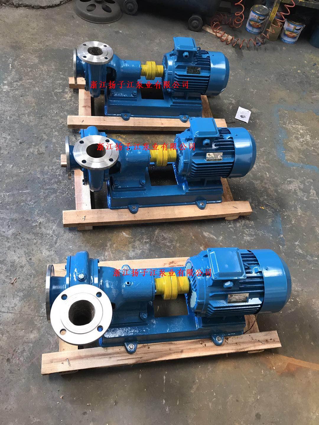 PW型臥式污水泵|耐腐蝕排污泵|不銹鋼排污泵|不銹鋼污水泵