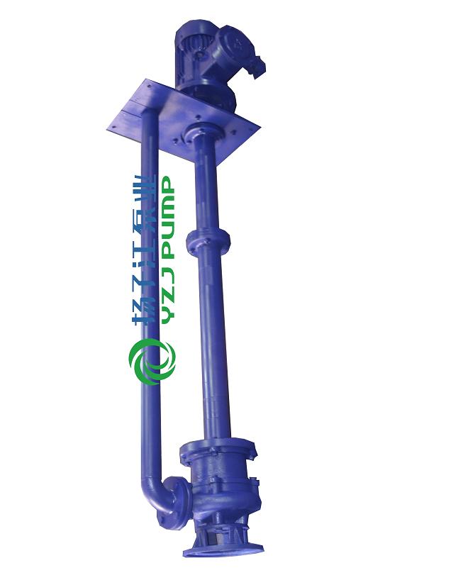 YW型無堵塞液下型排污泵
