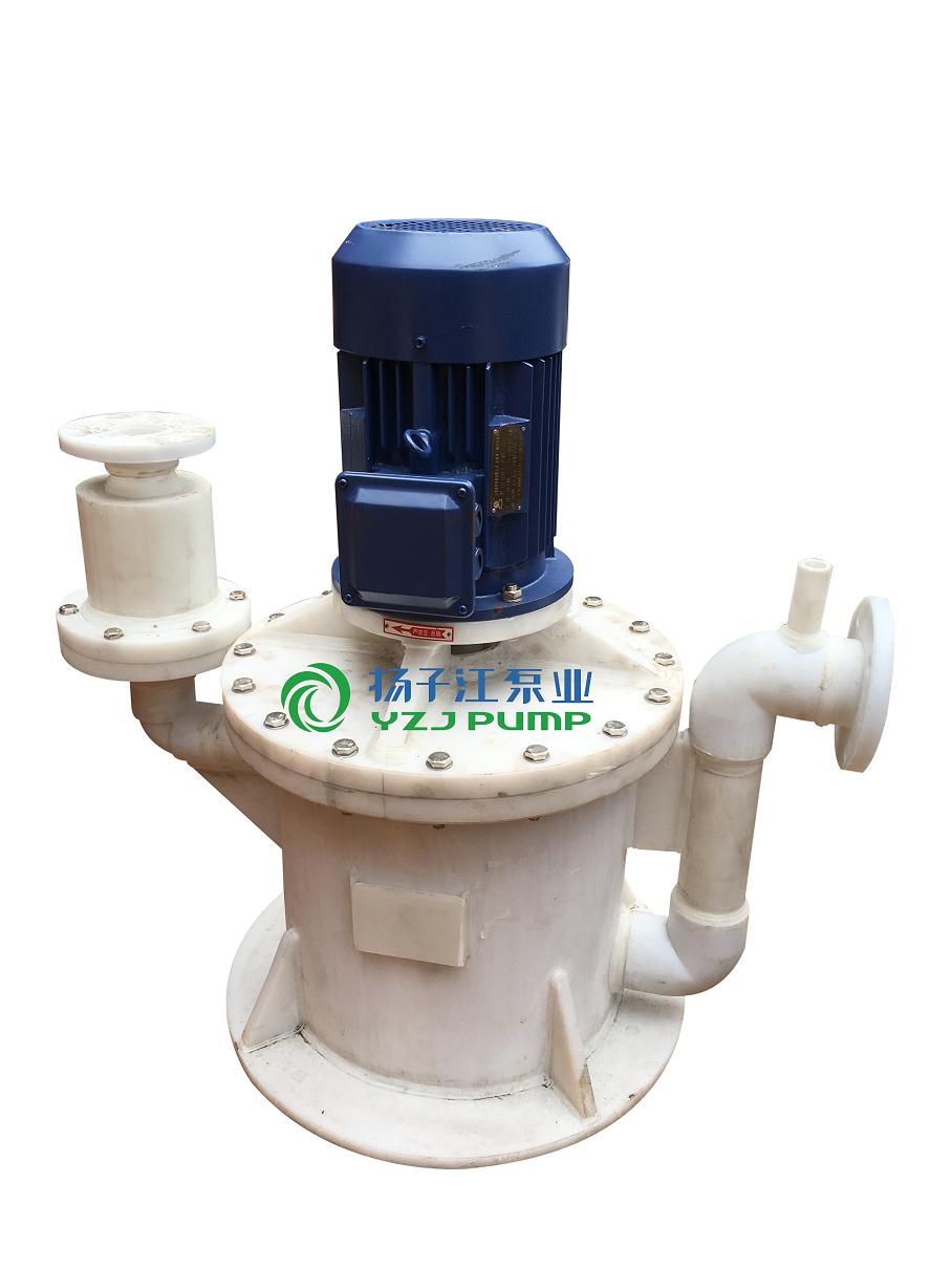 WFB型無密封自控自吸泵