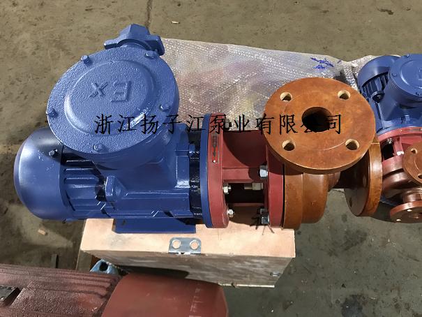 S型玻璃鋼離心泵