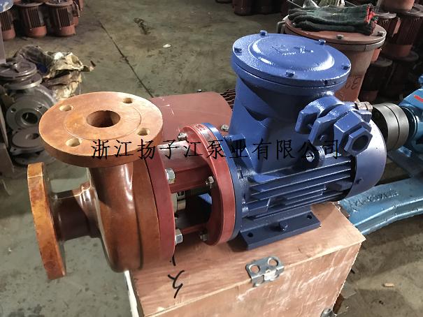 S型玻璃鋼離心泵