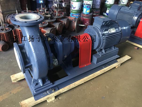 IHF氟塑料襯里離心泵