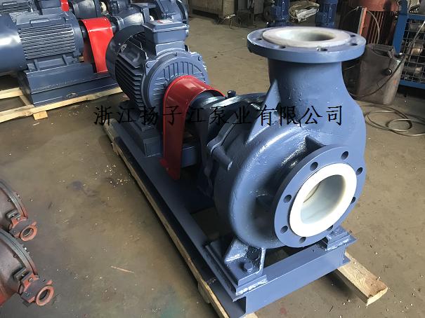 IHF氟塑料襯里離心泵