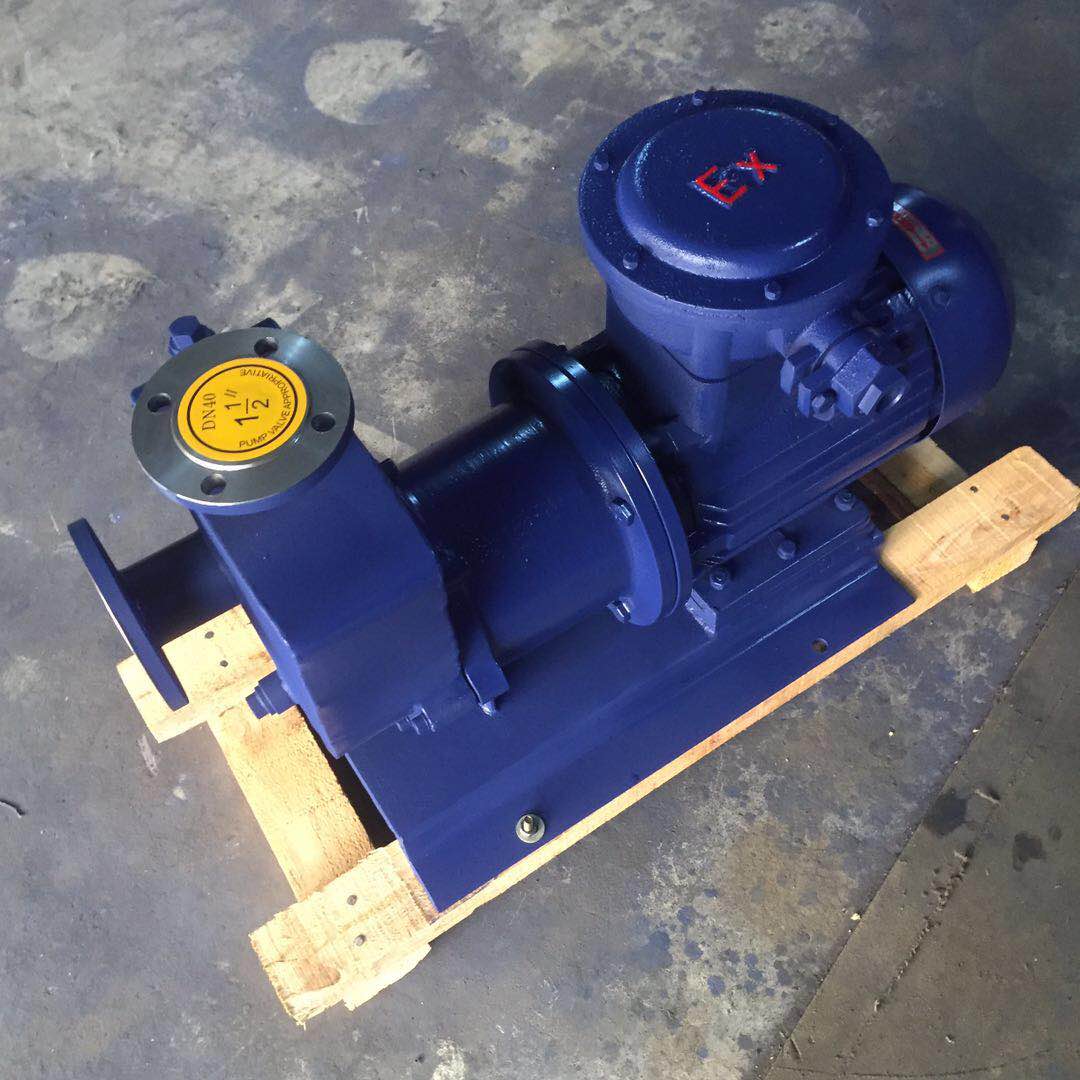 ZCQ型自吸式磁力泵