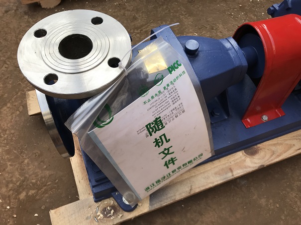 IH型防爆化工泵|不銹鋼離心泵