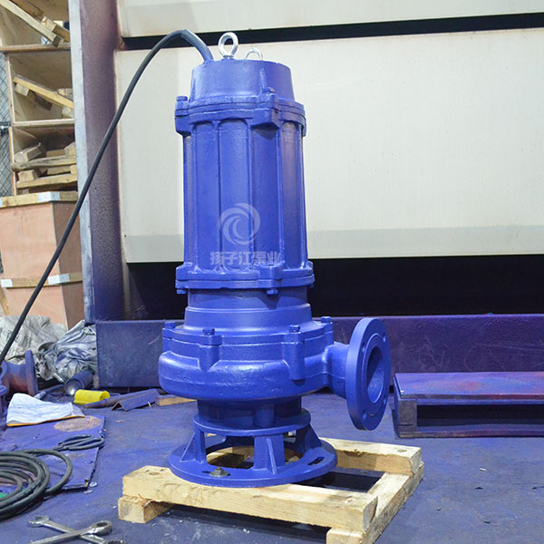 JYWQ系列自動攪勻排污泵