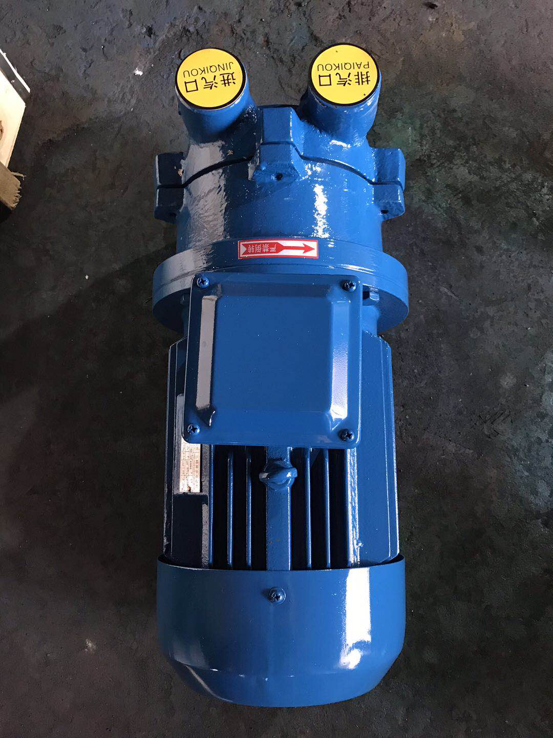 SK-0.15直聯水環式真空泵