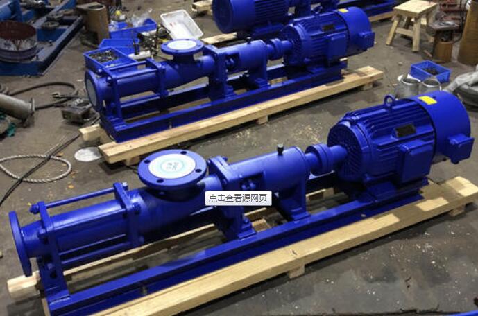 G型單螺桿泵 G型單螺桿泵