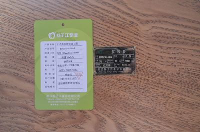 80GDL54-14*4ʽ༉ܵxı